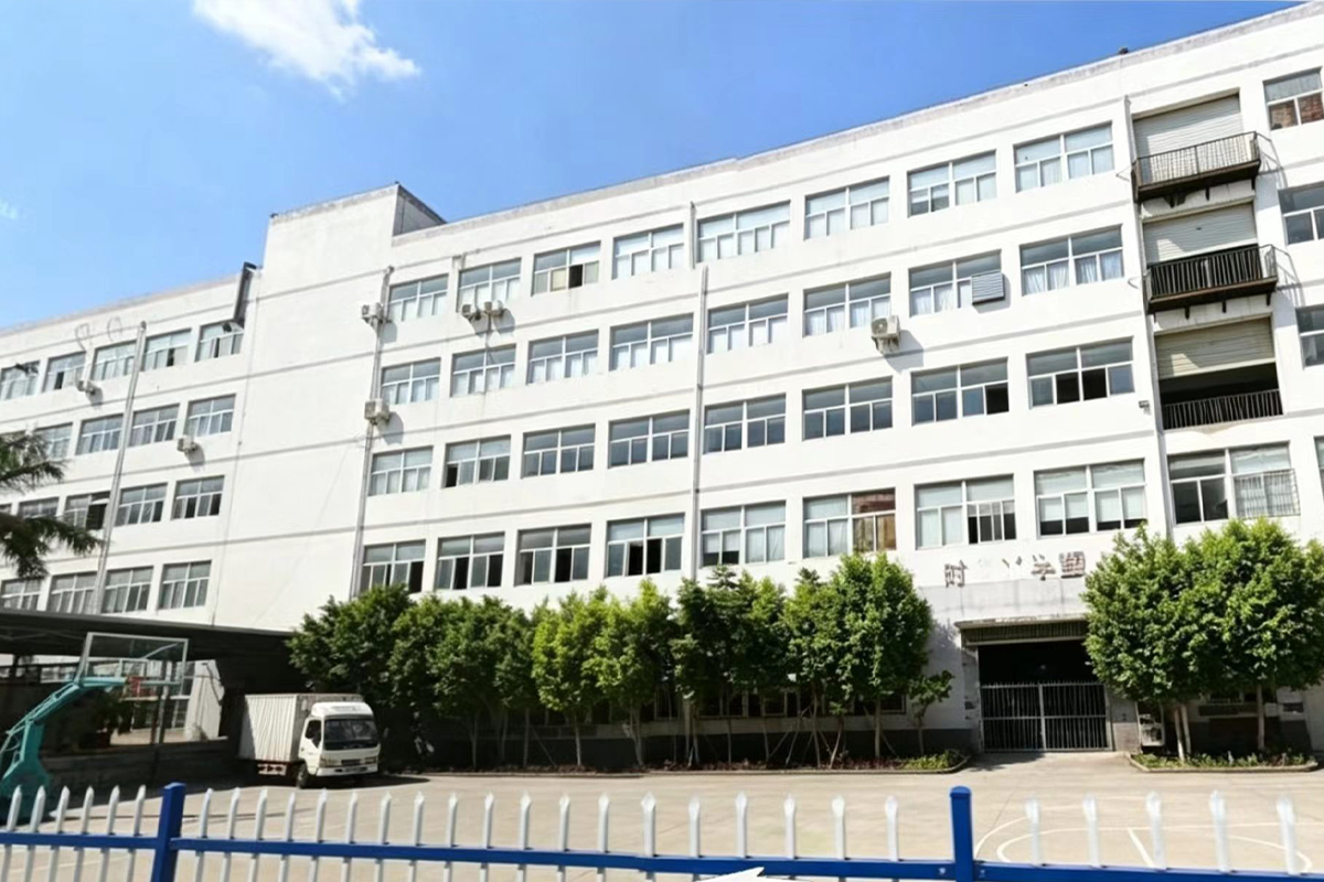 厦门集印科技工厂外景